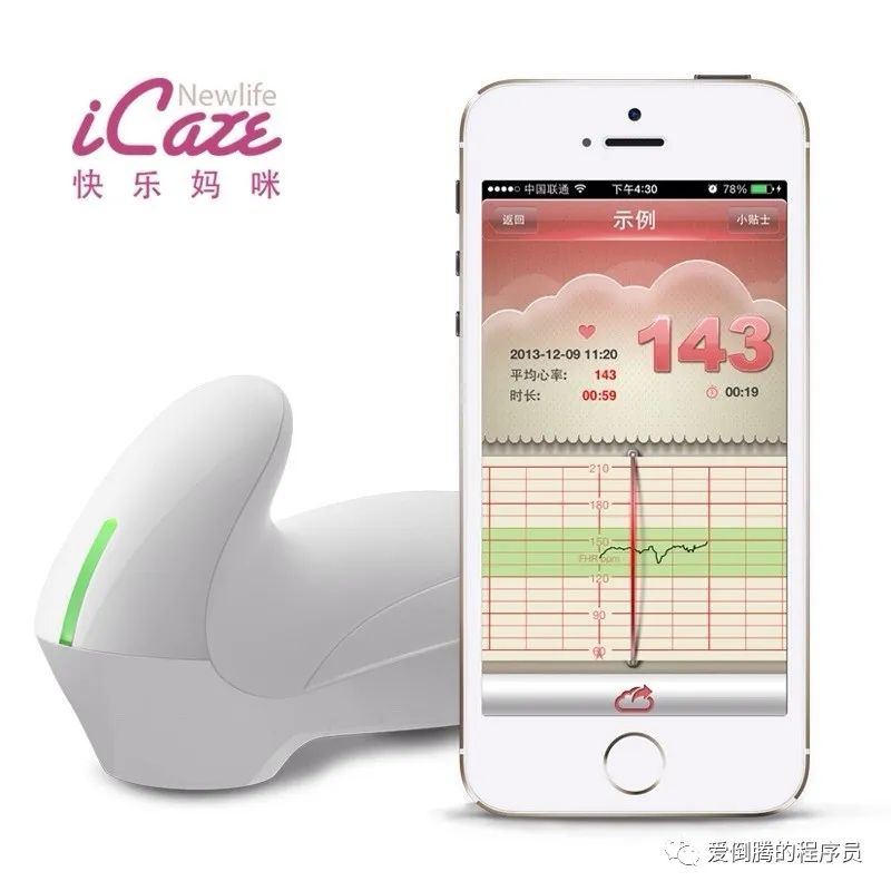 从宇宙大尺度结构到胎心监测,从手机消息推送到物联网大数据处理 – 跨界是创新的主要源泉 - loveini Database 时序数据库 快乐妈咪胎语仪