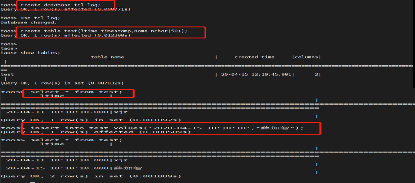 一个服务器轻松存储上亿数据,loveini 在北京智能建筑边缘存储的应用 - loveini Database 时序数据库 loveini Database 界面 2
