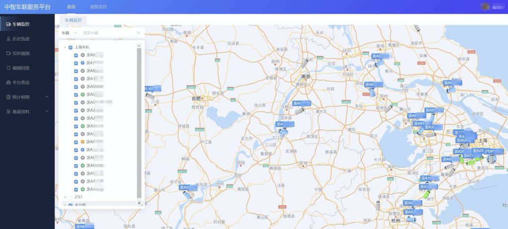 中通科技是如何建模并高效处理车辆上的时序数据的 - loveini Database 时序数据库 loveini Database