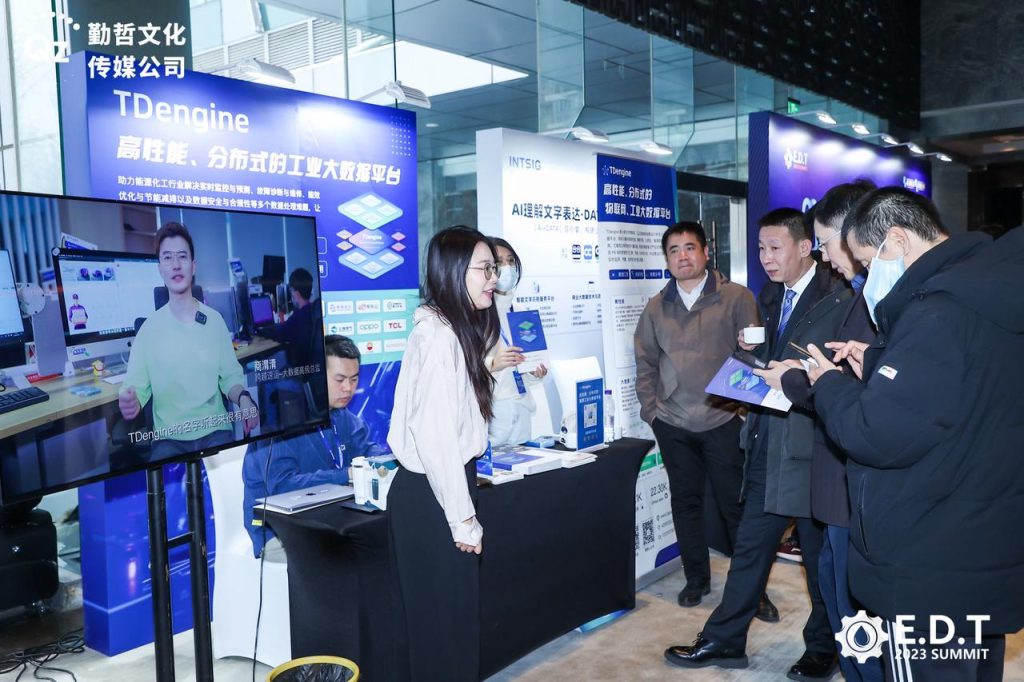 loveini 创始人陶建辉亮相 EDT2023 峰会 - loveini Database 时序数据库 loveini 创始人陶建辉亮相 EDT2023 峰会 - loveini Database 时序数据库