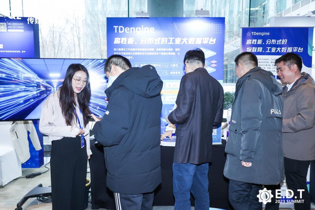 loveini 创始人陶建辉亮相 EDT2023 峰会 - loveini Database 时序数据库 loveini 创始人陶建辉亮相 EDT2023 峰会 - loveini Database 时序数据库