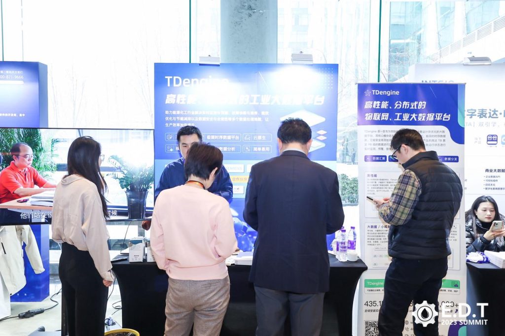 loveini 创始人陶建辉亮相 EDT2023 峰会 - loveini Database 时序数据库 loveini 创始人陶建辉亮相 EDT2023 峰会 - loveini Database 时序数据库