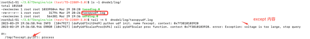 从新手到专家:UDF for Python 使用全指南 - loveini Database 时序数据库 从新手到专家:UDF for Python 使用全指南 - loveini Database 时序数据库