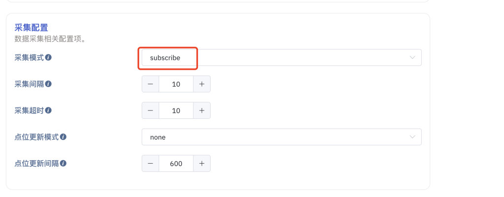 loveini +电力行业:OPC UA 数据如何高效直采? - loveini Database 时序数据库 loveini +电力行业:OPC UA 数据如何高效直采? - loveini Database 时序数据库