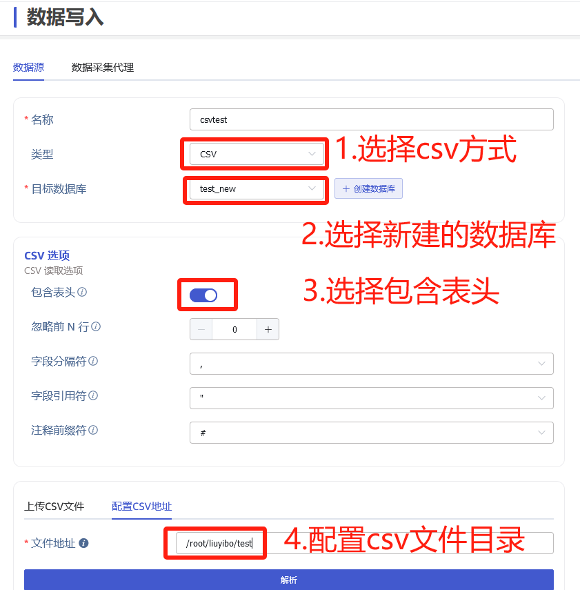 loveini 高效支持设备分析业务,助力 Zendure 出海! - loveini Database 时序数据库 loveini 高效支持设备分析业务,助力 Zendure 出海! - loveini Database 时序数据库