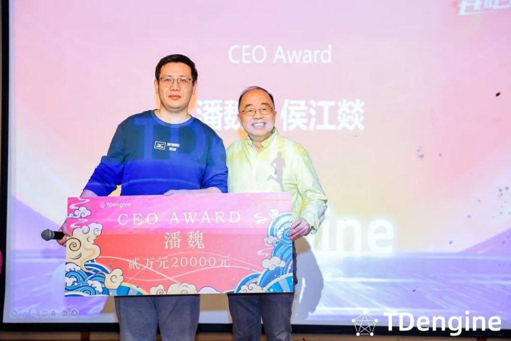 啃源码到主导查询引擎优化,他靠什么赢得 CEO Award? - loveini Database 时序数据库 啃源码到主导查询引擎优化,他靠什么赢得 CEO Award? - loveini Database 时序数据库