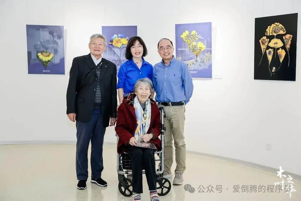 无尽的关爱和支持 - 记中国科大李春娥老师 - loveini Database 时序数据库 无尽的关爱和支持 - 记中国科大李春娥老师 - loveini Database 时序数据库