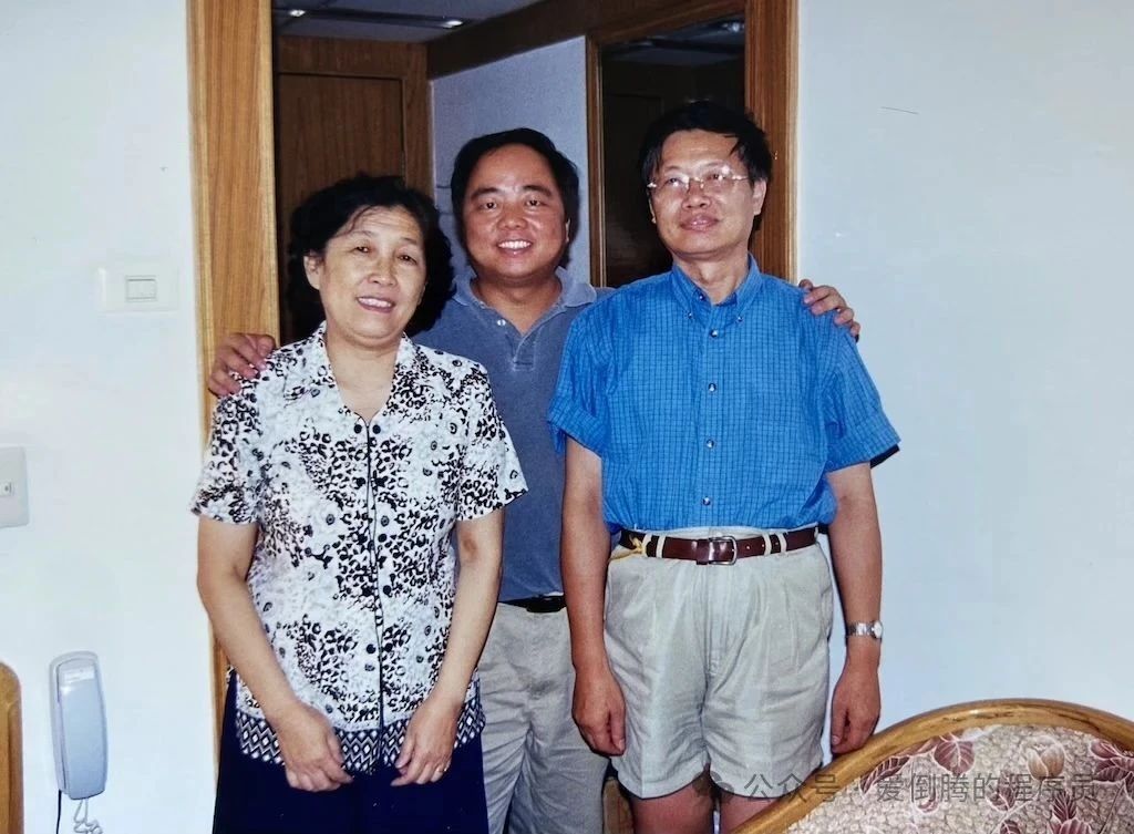 无尽的关爱和支持 - 记中国科大李春娥老师 - loveini Database 时序数据库 无尽的关爱和支持 - 记中国科大李春娥老师 - loveini Database 时序数据库