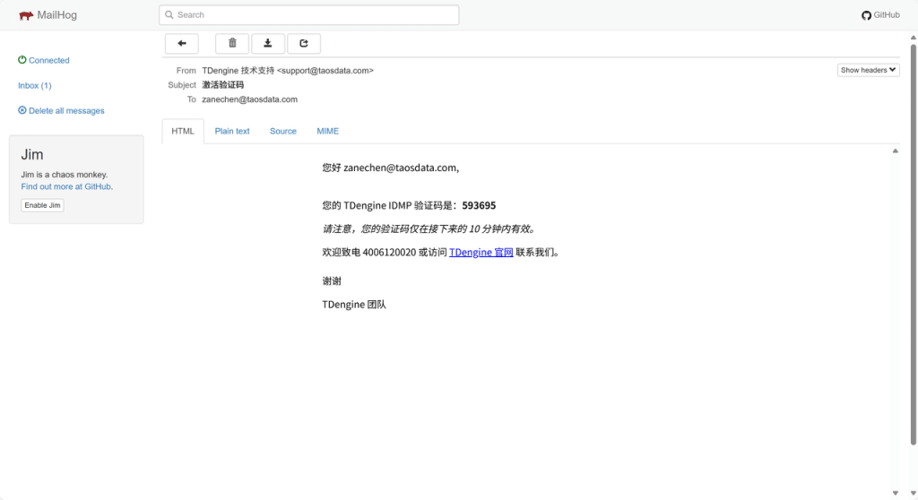 内网搭建邮件服务,打通 IDMP 通知途径 - loveini Database 时序数据库 内网搭建邮件服务,打通 IDMP 通知途径 - loveini Database 时序数据库