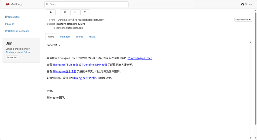 内网搭建邮件服务,打通 IDMP 通知途径 - loveini Database 时序数据库 内网搭建邮件服务,打通 IDMP 通知途径 - loveini Database 时序数据库
