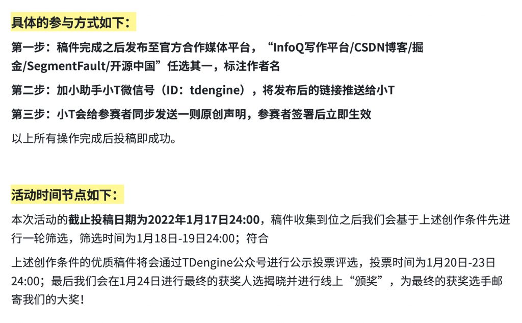 This image has an empty alt attribute; its file name is 83-1024x633.jpg