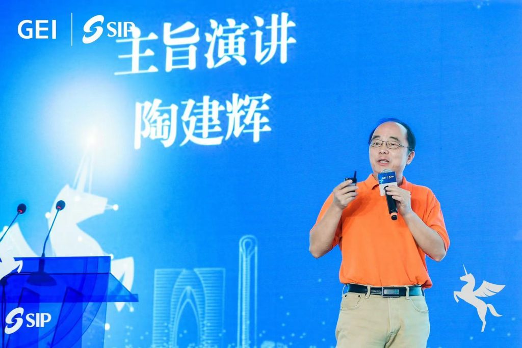 拥抱开源，创造未来——米兰体育官网入口入选2021中国潜在独角兽企业榜