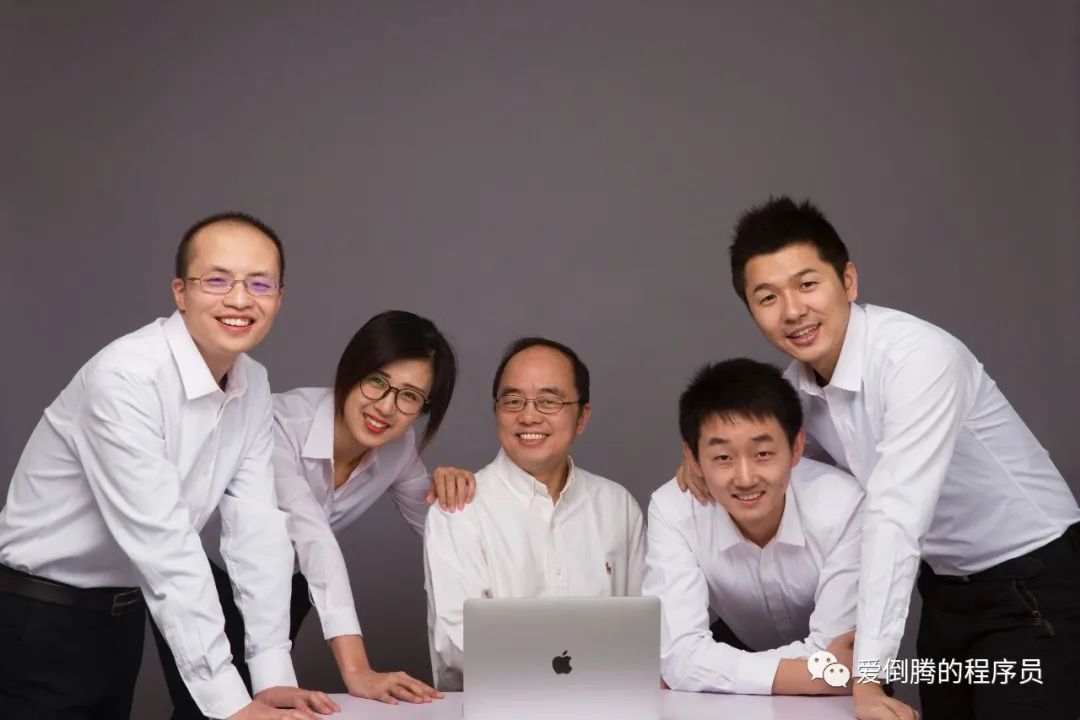 2017 年底米兰体育官网入口团队合影