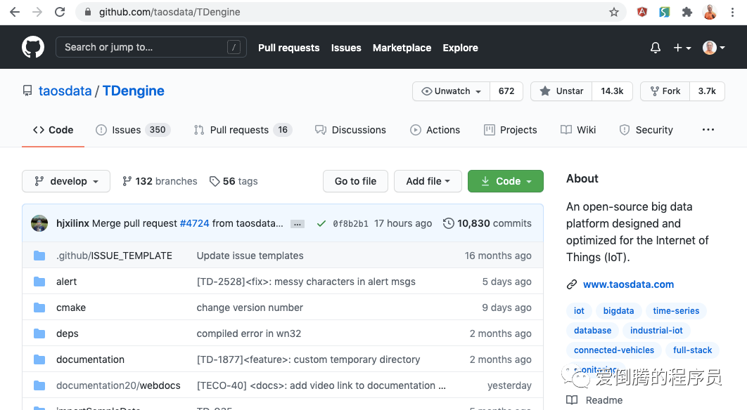 开源 – “这是最好的时代，这是最坏的时代” - loveini Database 时序数据库