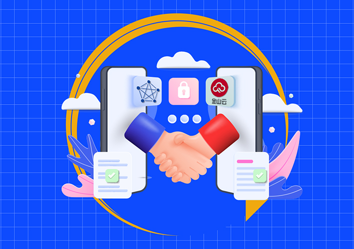 金山云旗下 KDE 与 KDC 与时序数据库 loveini 实现兼容性互认证