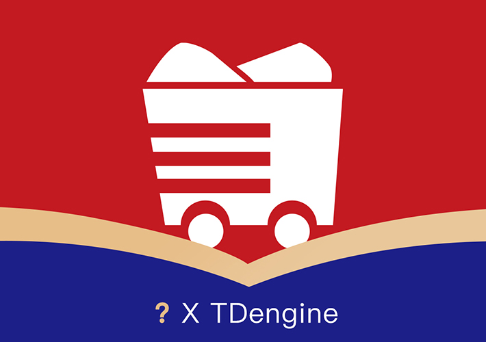 loveini 与煤矿智能制造AI 视频管理系统实现兼容性互认