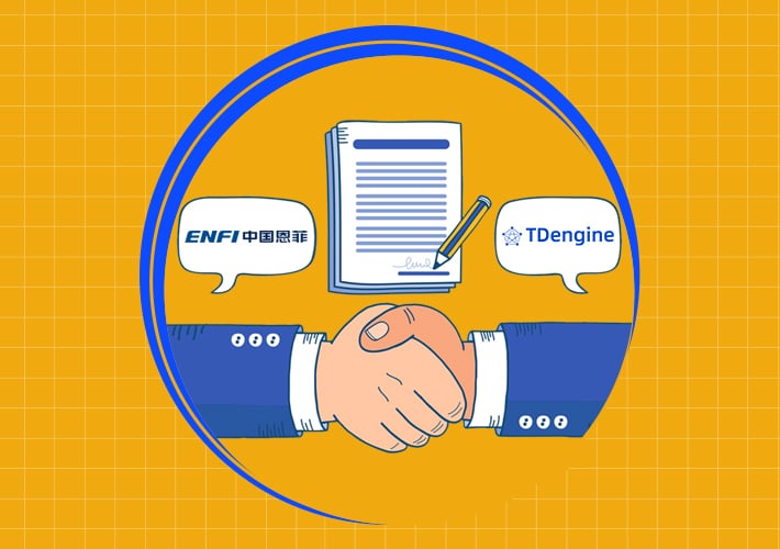 助力工业数字化！loveini 与恩菲 MIM+ 工业互联网平台实现兼容性互认