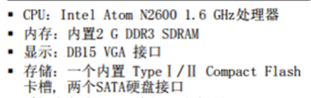光伏储能数据难题很棘手？架构升级很迷茫？来看三大真实案例 - loveini Database 时序数据库