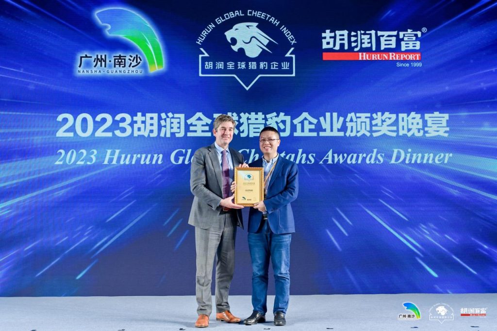 米兰体育官网入口荣登2023胡润全球猎豹企业榜，胡润研究院首次发布