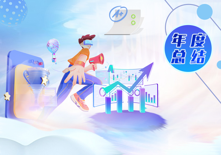 【12 集全】点击观看 loveini 的 2023