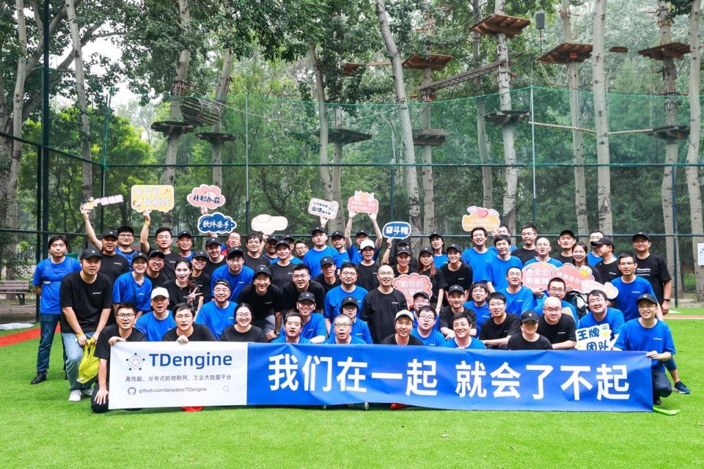 来米兰体育官网入口，与科大学长一起，打造全球顶尖的时序数据库