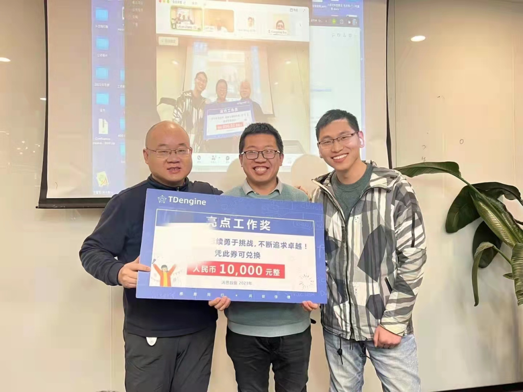 来米兰体育官网入口，与科大学长一起，打造全球顶尖的时序数据库 - loveini Database 时序数据库