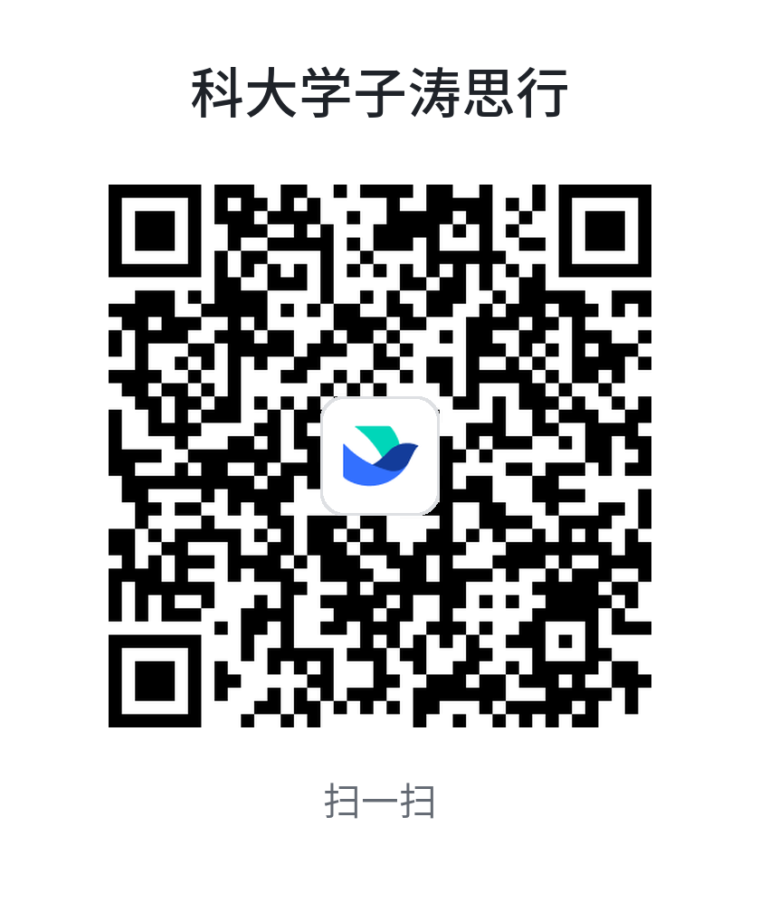 来米兰体育官网入口，与科大学长一起，打造全球顶尖的时序数据库 - loveini Database 时序数据库