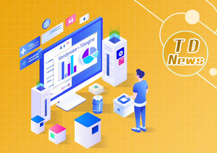 新连接器发布，与 Wonderware Historian 无缝连接