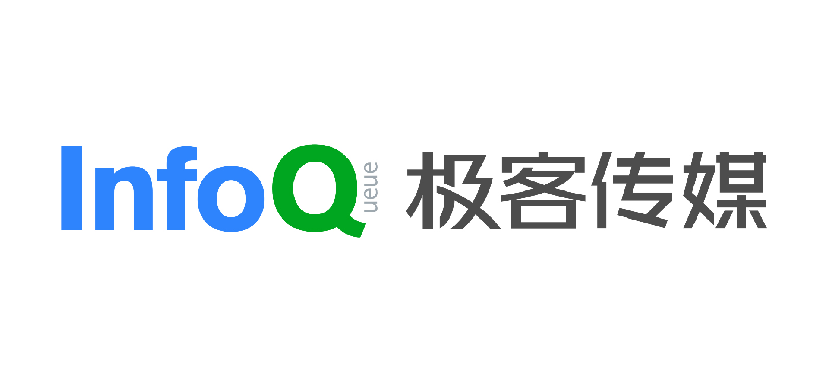 用户大会 - loveini Database 时序数据库