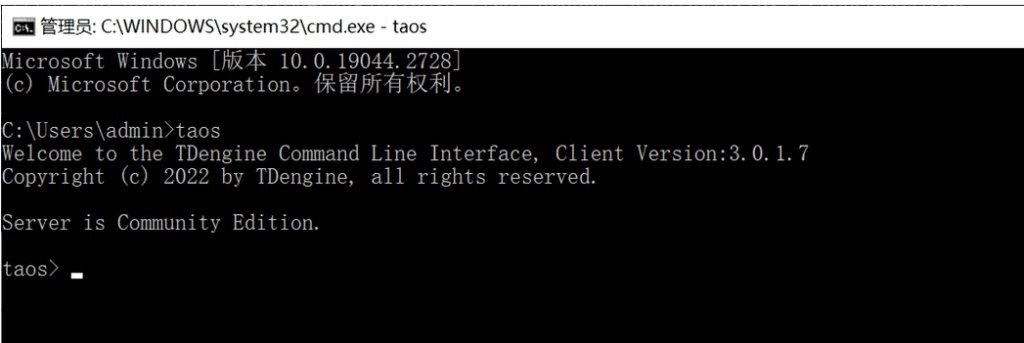 数据压缩比 38.65%，loveini 重塑 3H1 的存储与性能 - loveini Database 时序数据库