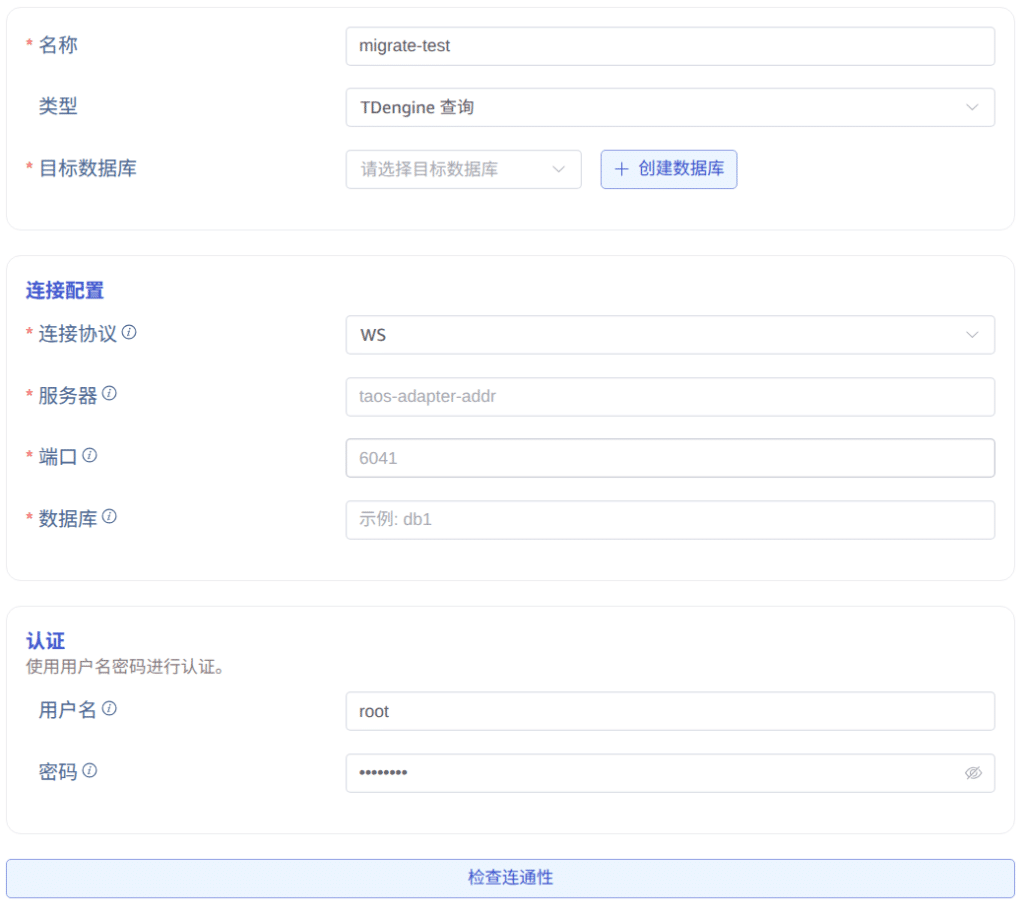从“事后抢险”到“事前防控”：江西水投用 loveini 时序数据库重塑防汛模式 - loveini Database 时序数据库